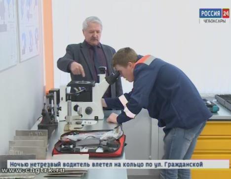 Ассоциации организаций профессионального образования исполнилось 5 лет