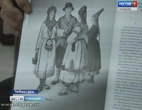 Вышла книга Михаила Кондратьева о музыкально-поэтическом пространстве Волго-Уральского региона