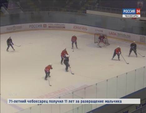 ХК «Чебоксары» в измененном составе сыграет на выезде с командой «Южный Урал» из Орска