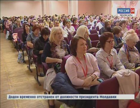 Врачи со всей России обсудили в Чебоксарах новые подходы к лечению и реабилитации больных