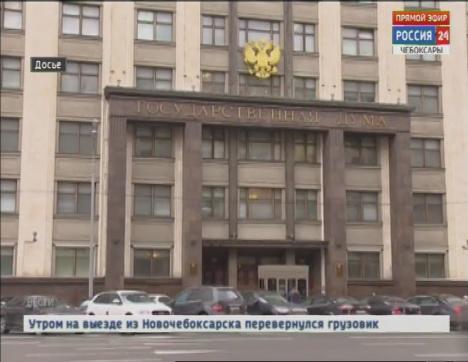 Госдума поддержала президентские поправки к законопроекту об изменениях в пенсионном законодательстве