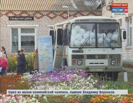 Чувашия присоединилась к  масштабному проекту «Добро в село»