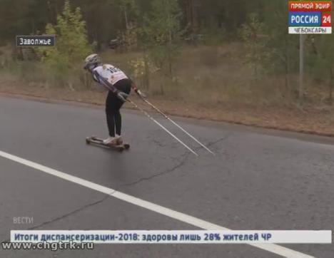 В зимний сезон на роликах: в Заволжье лыжники разыграли награды чемпионата Чувашии в гонке на лыжероллерах