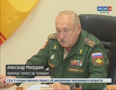 Больше тысячи призывников из Чувашии отправятся в армию