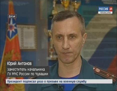 1 октября по всей Чувашии проверят, как работает система оповещения населения