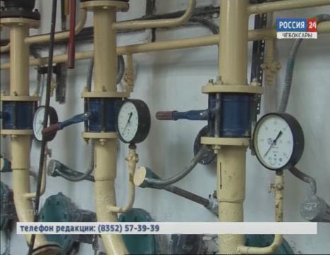 С 1 октября в Чебоксарах начнётся отопительный сезон