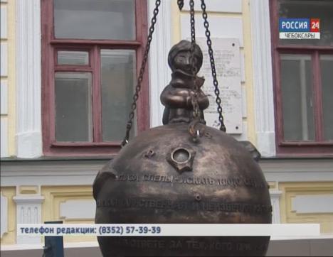 «Маленький принц» получит прописку в столице Чувашии 