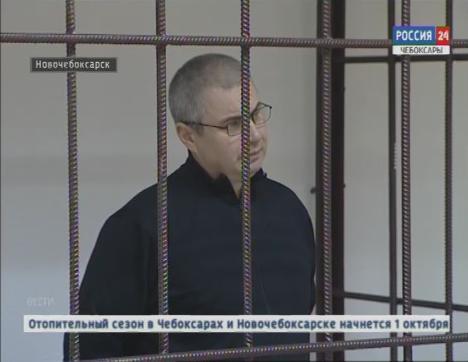 Возмездие годы спустя: в новочебоксарском суде рассмотрели дело об убийстве 16-летней давности