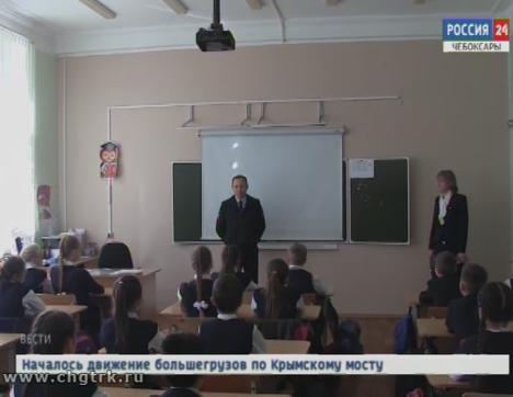 Юным чебоксарцам в игровой форме напомнили о правилах дорожного движения  