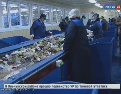 С 1 октября в Чувашии меняется система обращения с твердыми коммунальными отходами 