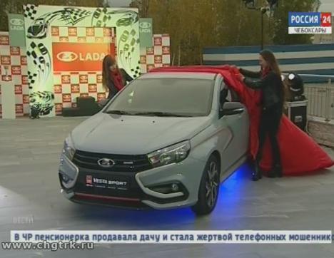 В Чебоксарах прошла презентация нового отечественного спортивного автомобиля