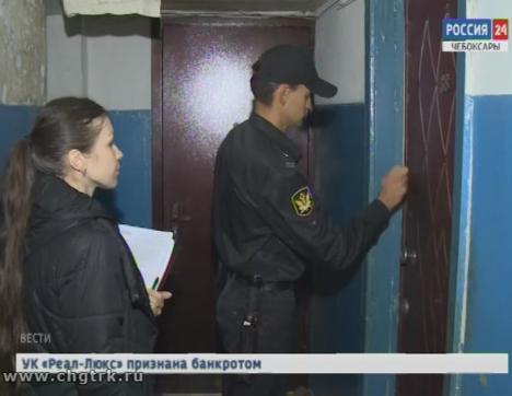 Энергетики и судебные приставы посещают злостных неплательщиков  