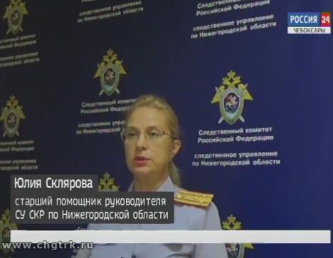 Нанятый в качестве киллера мужчина помог сотрудникам ФСБ   раскрыть преступление