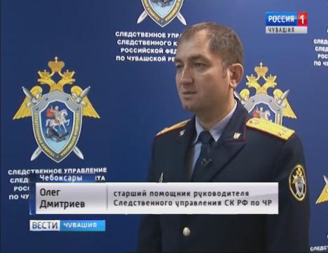 Чиновница из Мариинского Посада незаконно продала муниципальную землю