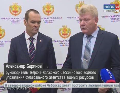В Чебоксарах обсудили, насколько эффективно регионы  управляют водными ресурсами