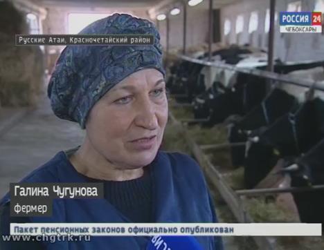 Супруги Чугуновы оставили столичную жизнь и успешно занимаются фермерством в Чувашии