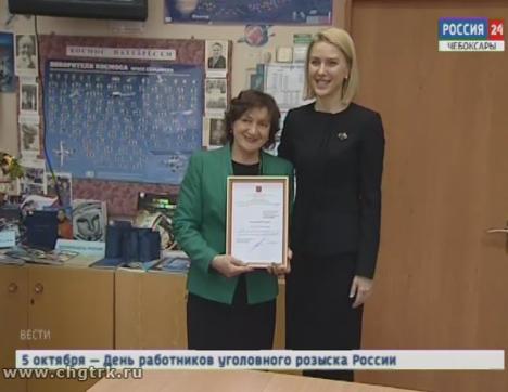 В День учителя Алёна Аршинова встретилась с самыми опытными и самыми молодыми преподавателями