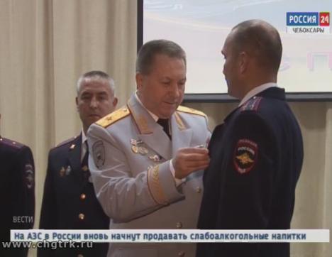 В честь 100-летия службы уголовного розыска России в Чебоксарах чествовали лучших сыщиков республики
