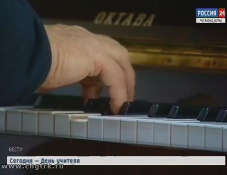 В Чебоксары съехались ведущие музыковеды, композиторы и преподаватели, чтобы обсудить проблемы изучения истории и теории музыки народов России 