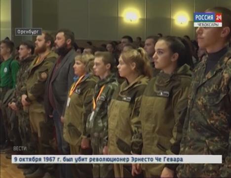 Ребята из Чувашии приняли участие в слёте поисковиков ПФО