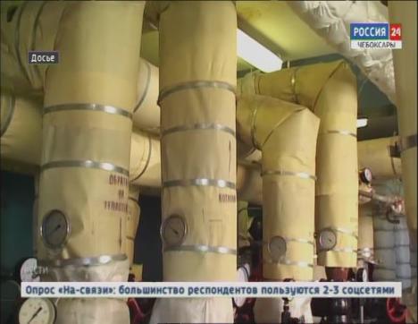 В деле о существовании «Коммунальных технологий» поставлена точка