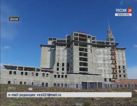 Снести нельзя достроить: в Чебоксарах решают судьбу недостроенного отеля в центре города