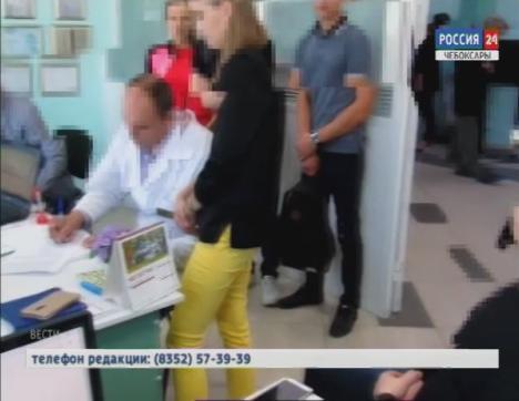 В частной клинике Чебоксар лжеврачи бессовестно обманывали пациентов 