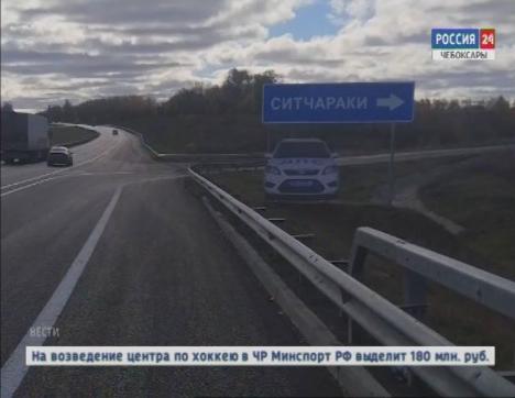 На трассах Чувашии появились макеты патрульных машин ГИБДД