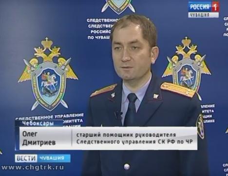 По факту трагедии, произошедшей на ночной дороге в Чувашии, возбуждены два уголовных дела