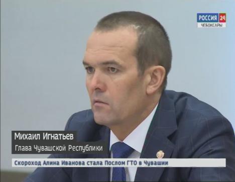 Чувашия получит более 7 миллиардов рублей на участие в национальных программах и федеральных проектах