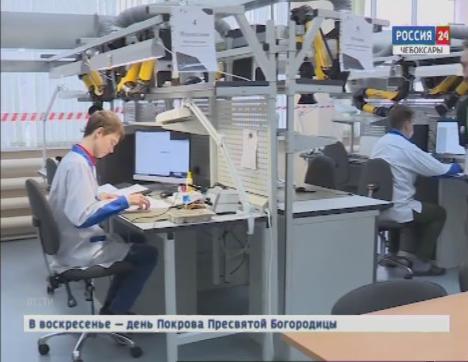 В Чувашии реализовывают национальную программу по повышению производительности труда и поддержке занятости