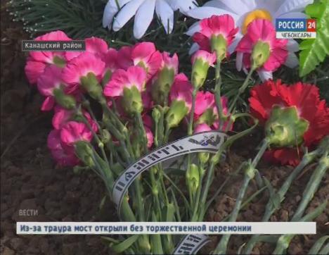 В Чувашии простились с погибшими в автокатастрофе на трассе М-7