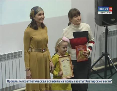 В Чебоксарах наградили победителей фестиваля «Святые места России»