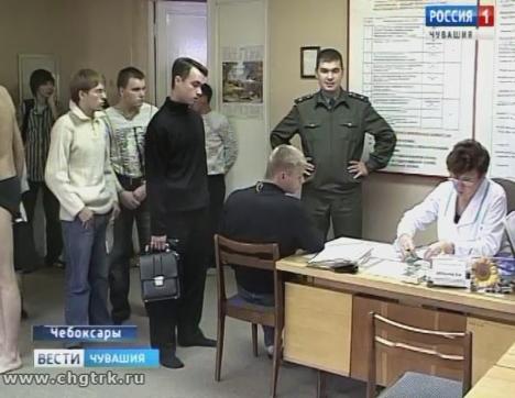 Этой осенью 1300 новобранцев из Чувашии пополнят ряды российской армии