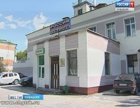 ГТРК «Чувашия» отмечает дни рождения радио и телевидения и готовится к цифровому витку развития