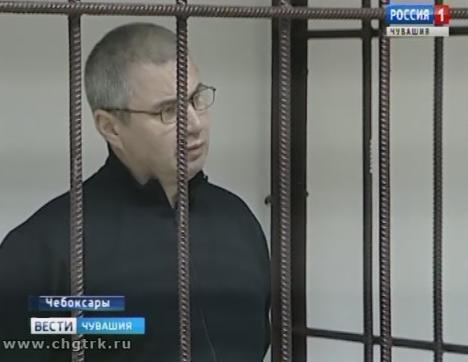 Новочебоксарский городской суд поставил точку в деле об убийстве 16-летней давности