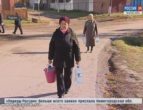 Без воды: ядринцы, живущие на верхних этажах многоквартирных домов, страдают из-за поломки водонапорной системы города