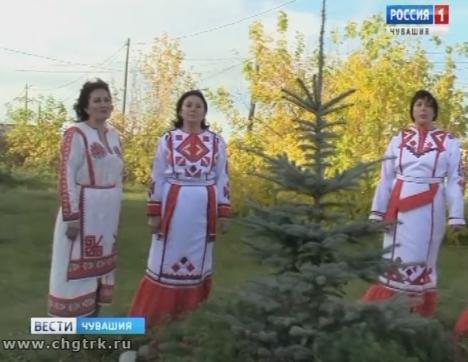 Чувашская диаспора Урала чтит традиции своего народа