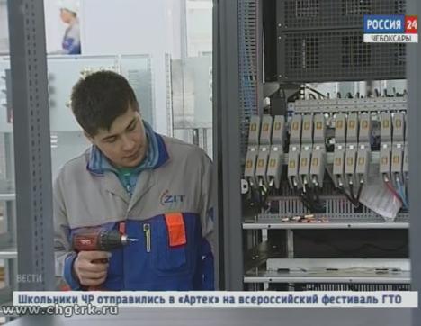 В Чувашии реализуется пилотный проект по повышению производительности труда