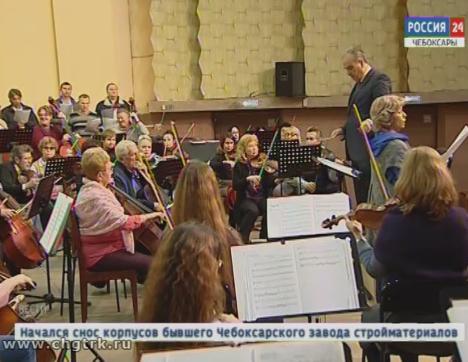 В Чебоксарах на одной сцене с Чувашской симфонической капеллой выступит композитор из Ливана 