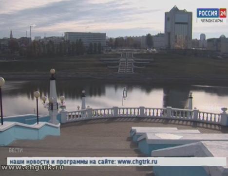 Горожан  приглашают поучаствовать в обсуждении концепции преображения берегов Чебоксарского  залива