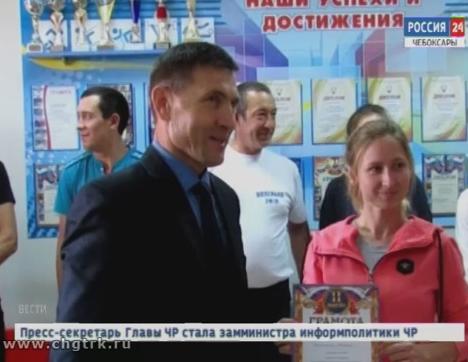 В Чувашии выберут лучшего дружинника