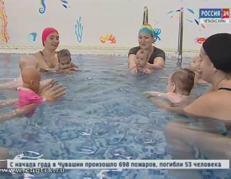 В чебоксарских школах и детских садах в помощь родителям заработала программа «Всеобуч» 