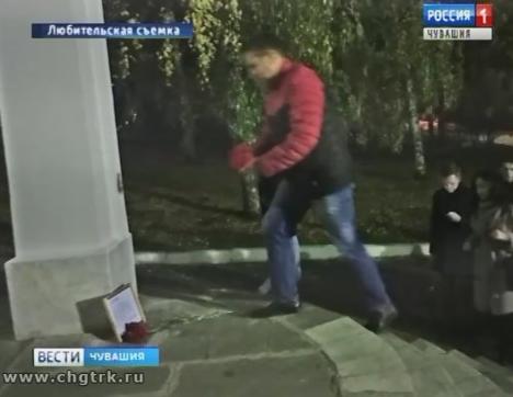 Чебоксарцы почтили память жертв трагедии в Керчи