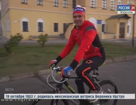 Глава Чувашии пригласил министров и глав районов на раннюю утреннюю велопрогулку и пробежку