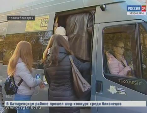 Жители Новочебоксарска бьют тревогу: добираться до Чебоксар стало  еще сложнее