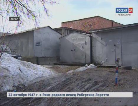 В чебоксарских дворах сносят бесхозные гаражи