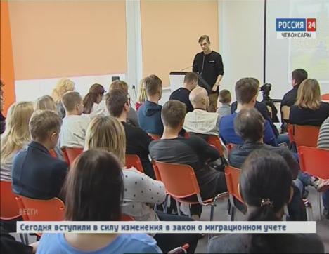 Чебоксарцы предложили свои идеи по обустройству Залива