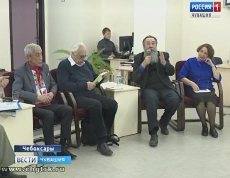  В Чебоксарах отметили 70-летний юбилей известного лингвиста Атнера Хузангая