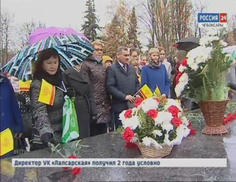 Деятели науки, культуры и общественники отдали дань уважения великому чувашскому просветителю Ивану Яковлеву